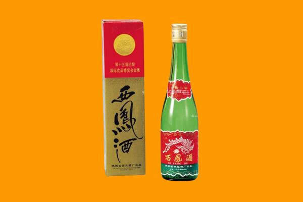 王益区回收西凤酒