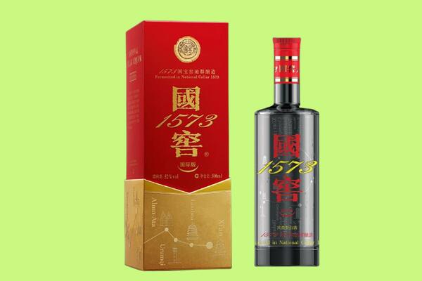 王益区回收国窖1573.jpg
