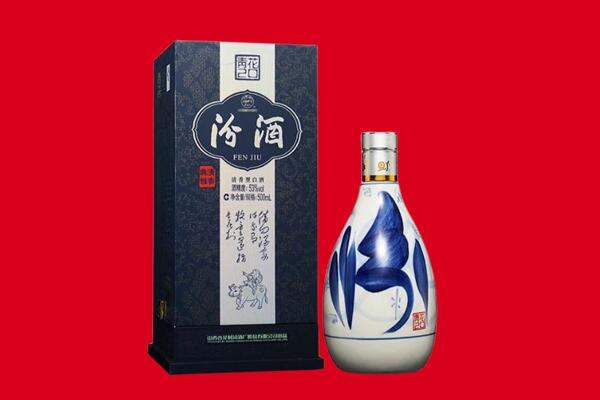 王益区回收汾酒.jpg