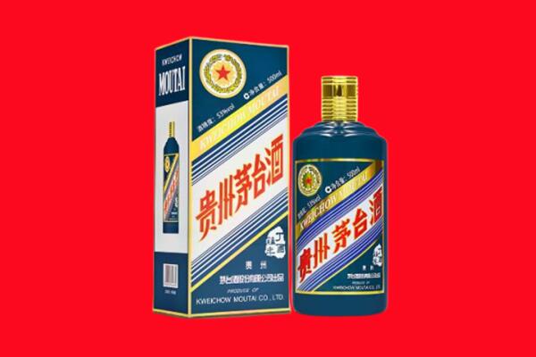 王益区回收贵州茅台.jpg