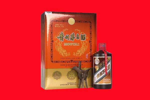 王益区回收30年茅台酒.jpg