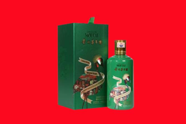 王益区回收出口茅台酒.jpg
